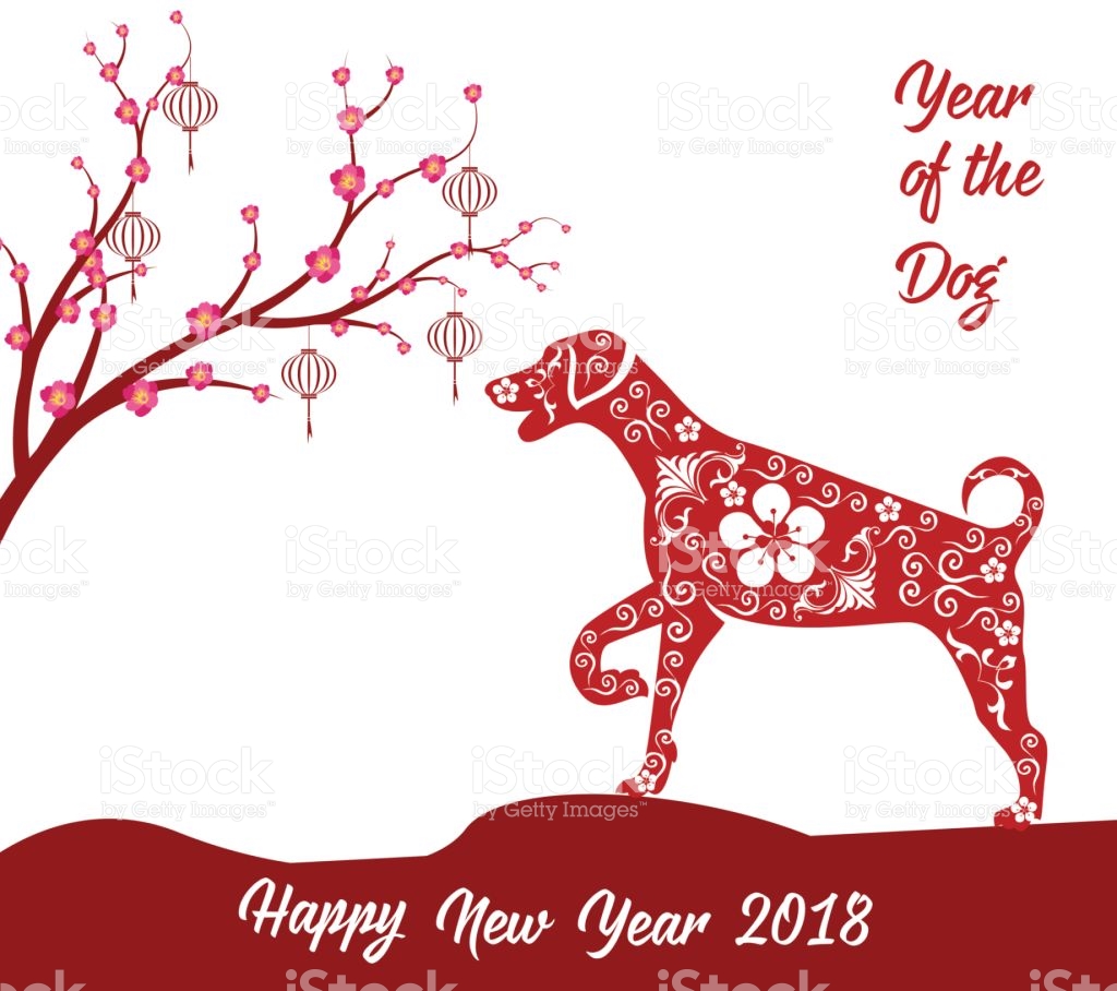1024x908 Chinese New Year 2018 Clip Art New Year 2018 Pictures