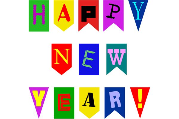 600x400 Free New Years Eve Clip Art