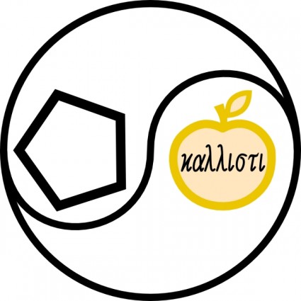 425x425 Nintendo Controller Clip Art Free Vector 4vector