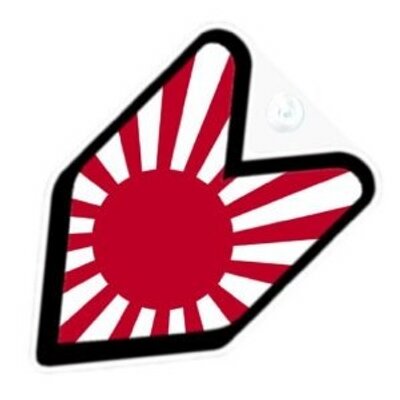 400x400 Japanese Stance On Twitter Hakosuka