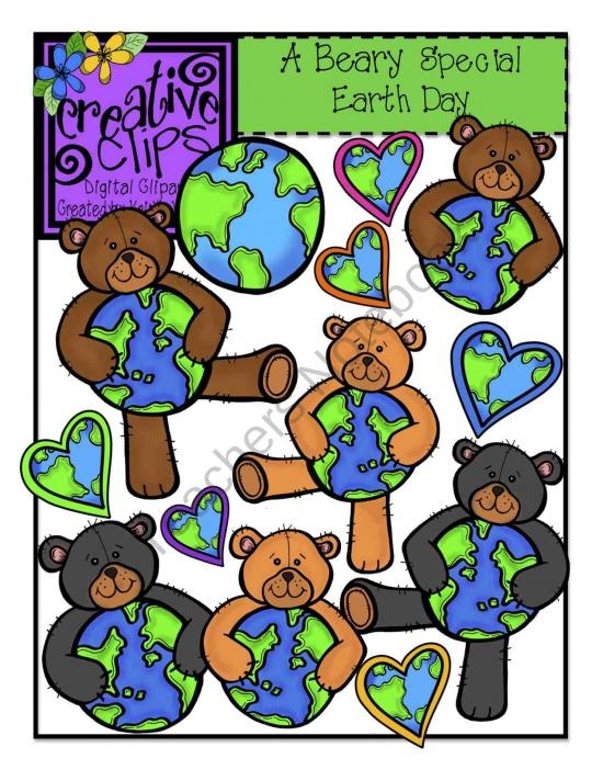 550x712 270 Best Free Clip Art Images On Clip Art, Free Images