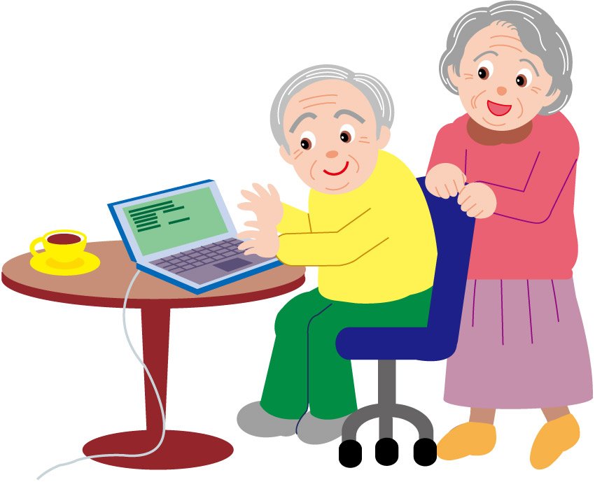 850x689 Old Couple Cartoons Clipart