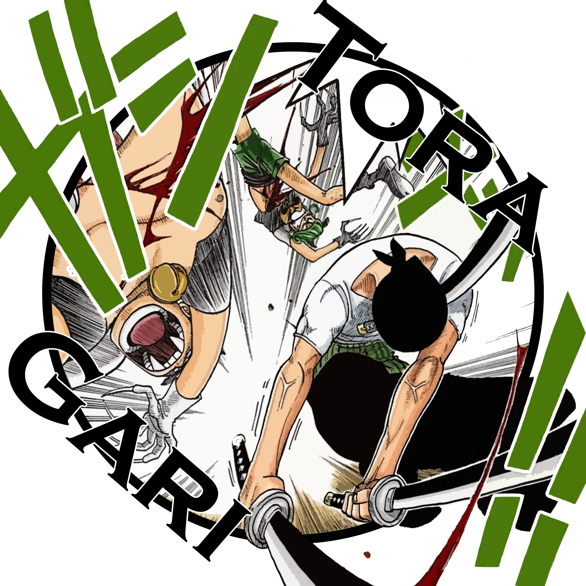 2000x2000e Piece Of Epic Tora Gari By Serge96