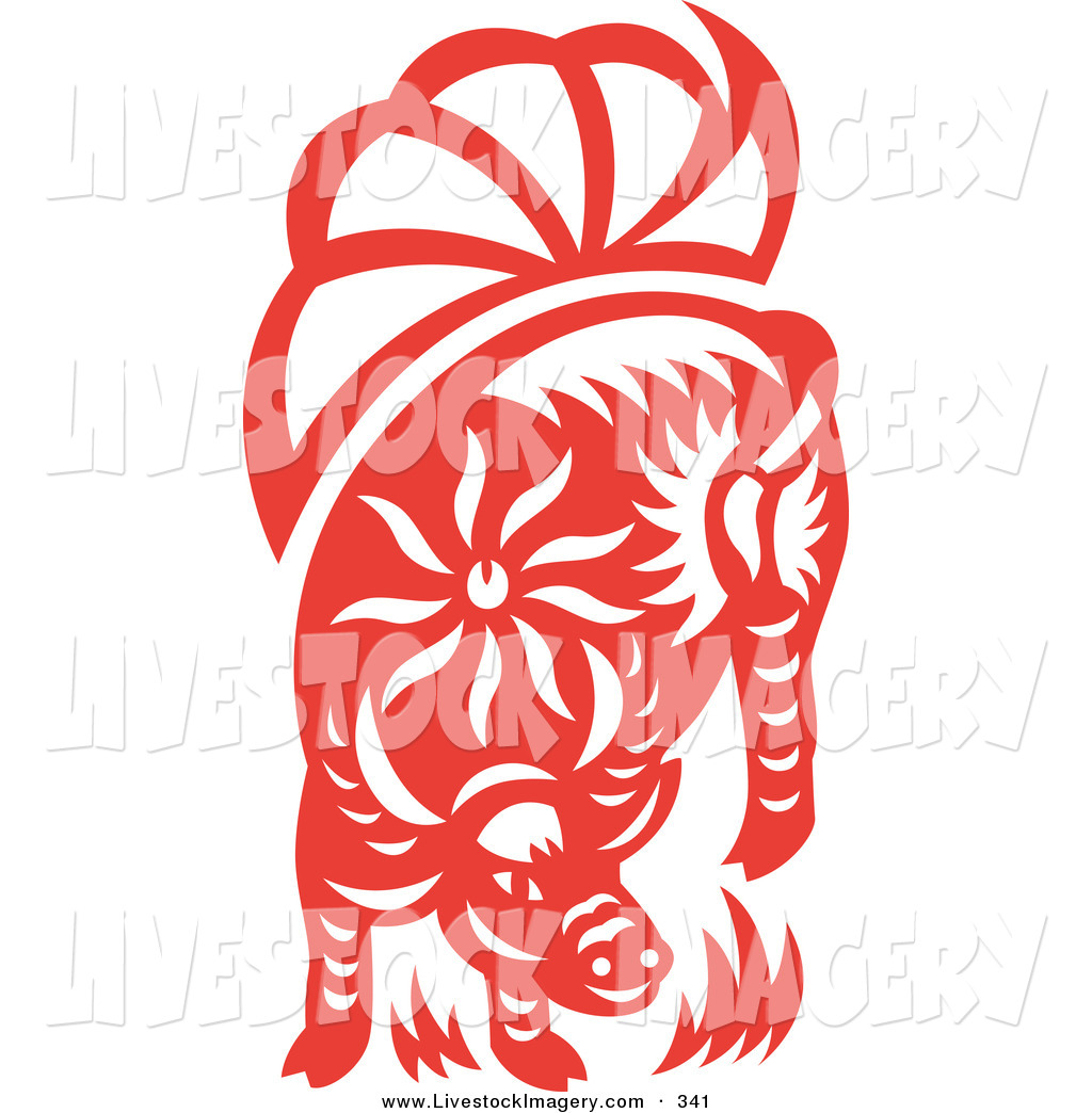 1024x1044 Livestock Clipart
