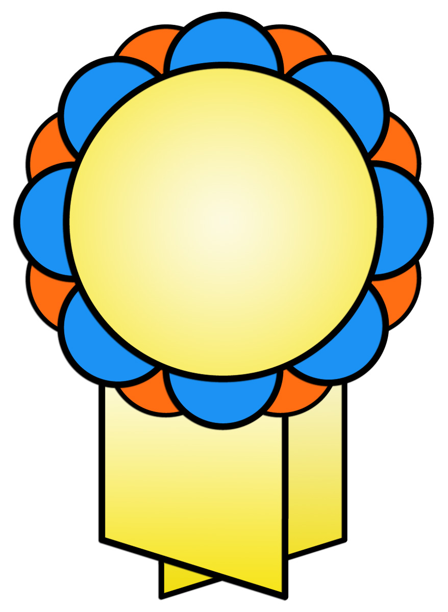 878x1200 Clip Art Clip Art Award