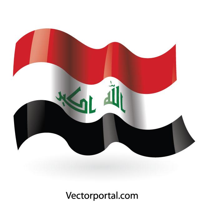 660x660 Iraqi Flag Vector Clip Art