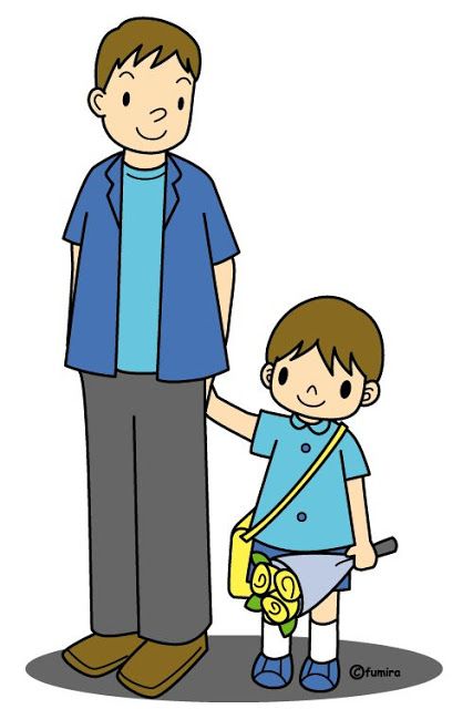 427x640 2779 Best Kids Clip Art Images On Clip Art
