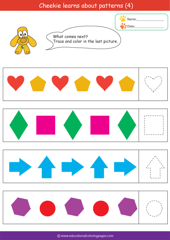 540x764 Patterns Coloring Pages