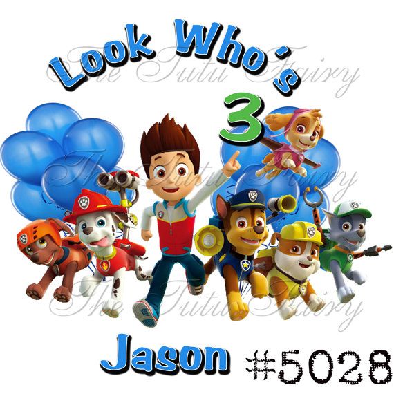 570x570 Paw Patrol Dog Puppy Birthday Party Shirt Custom Name Age