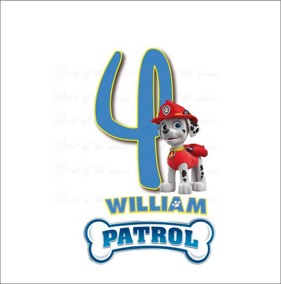 570x577 Custom Birthday , Paw Patrol Marshal Printable Diy Iron