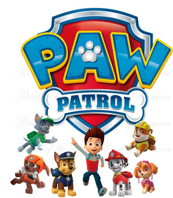 570x654 Instant Download Paw Patrol Team Printable Diy By Birdofthemoon