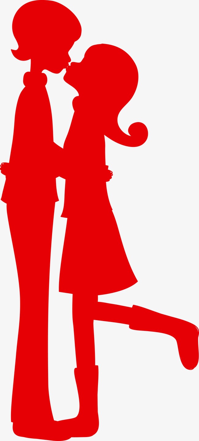 650x1441 Two People Kissing, Lovers, Valentine's Day Png And Vector