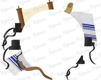 340x270 Jewish Clip Art Etsy