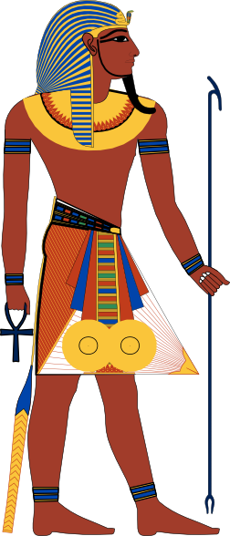 252x588 Pharaoh Right Facing Clip Art