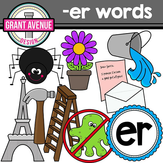 570x570 R Controlled Vowels Clipart Er Words Phonics Clipart