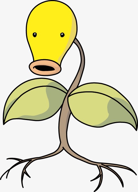 484x675 Pea Gun, Plants Vs. Zombies, Cartoon Png Image And Clipart