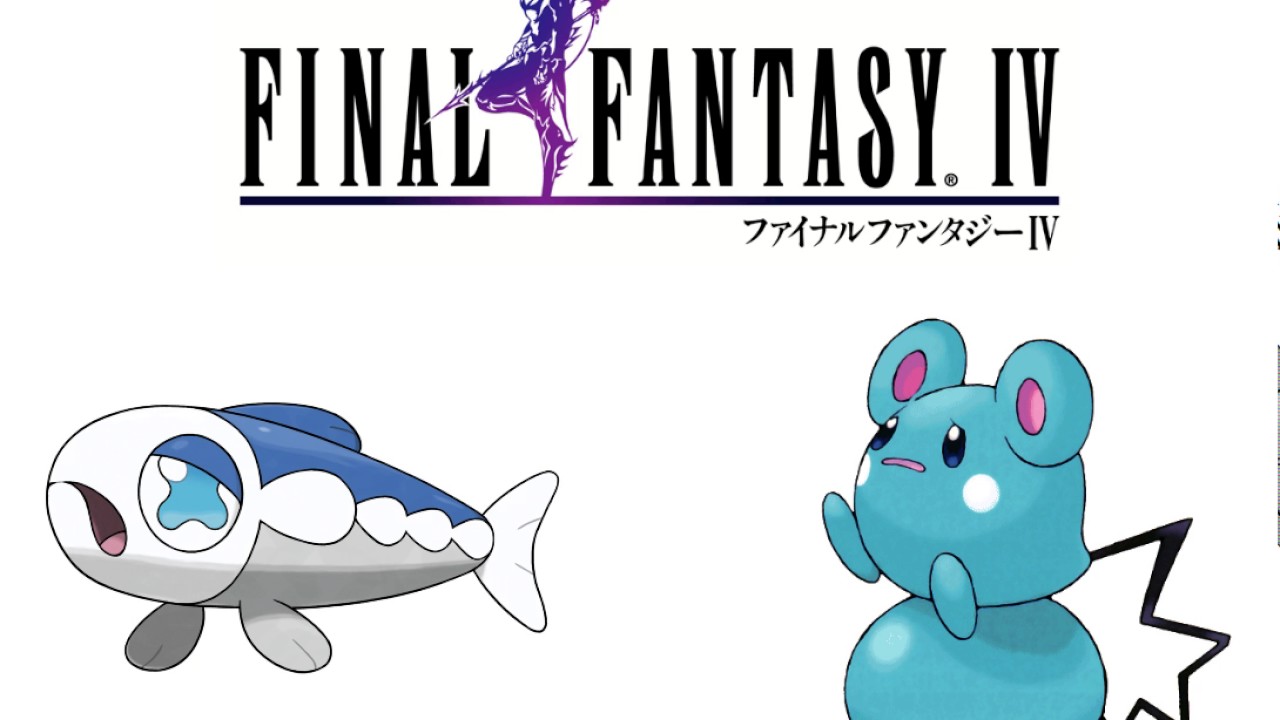 1280x720 Final Fantasy Iv Cry In Sorrow