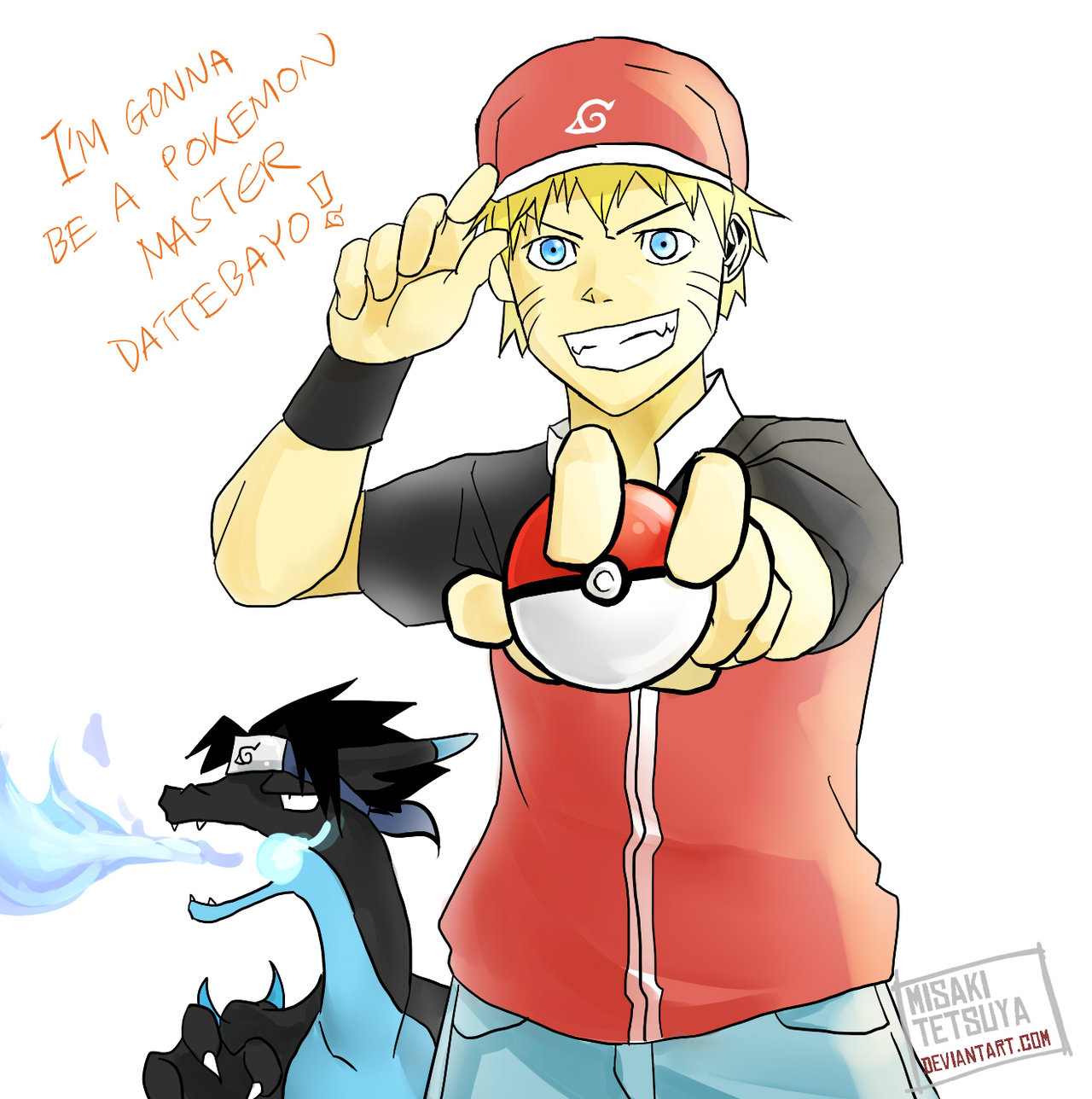 1280x1288 Naruto Clipart Pokemon Character