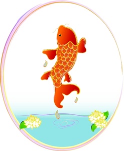 247x300 Free Free Koi Pond Clip Art Image 0515 1004 1906 3408 Animal Clipart