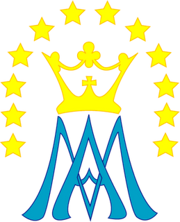 259x320 Queenship Of Our Lady Tattoo Clip Art, Amen