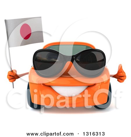 450x470 Royalty Free (Rf) Clipart Of Japan Flags, Illustrations, Vector