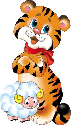 227x411 Ss Is For Skunk A ~ Alphabet Animals Animal, Clip