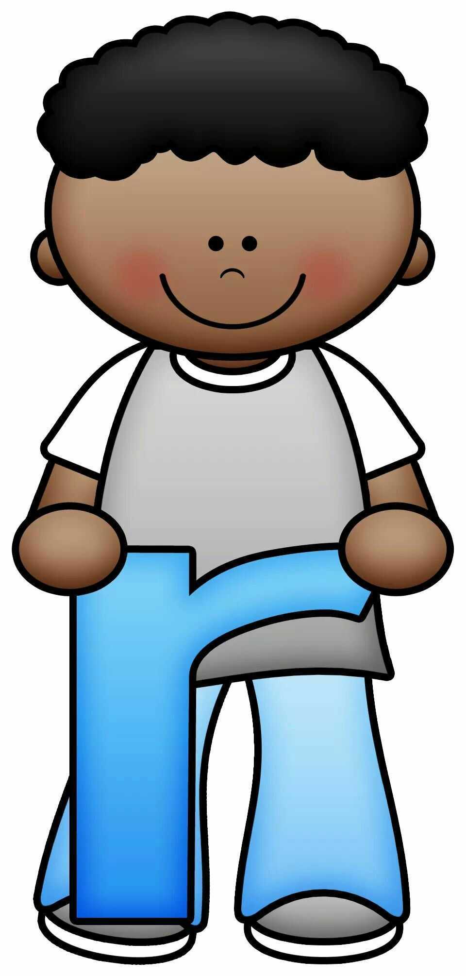 960x2010 Preschool Child Clipart New Free Educational Clipart Free Clip Art