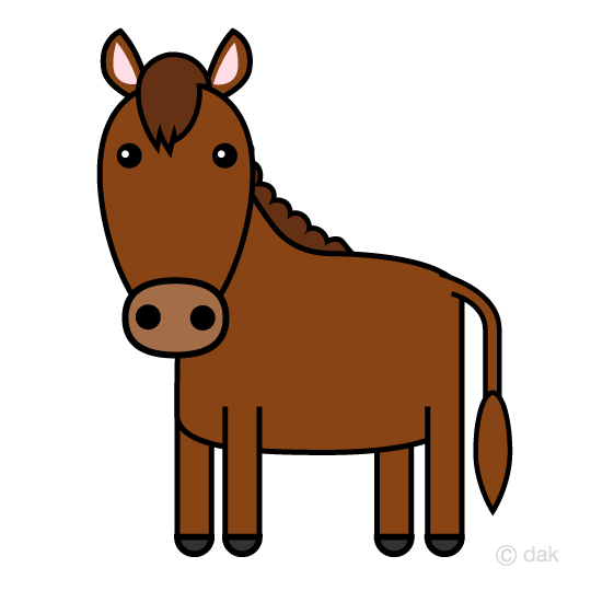 540x540 Free Cute Horse Clip Art Cartoon Amp Clipart Amp Graphics [Ii]
