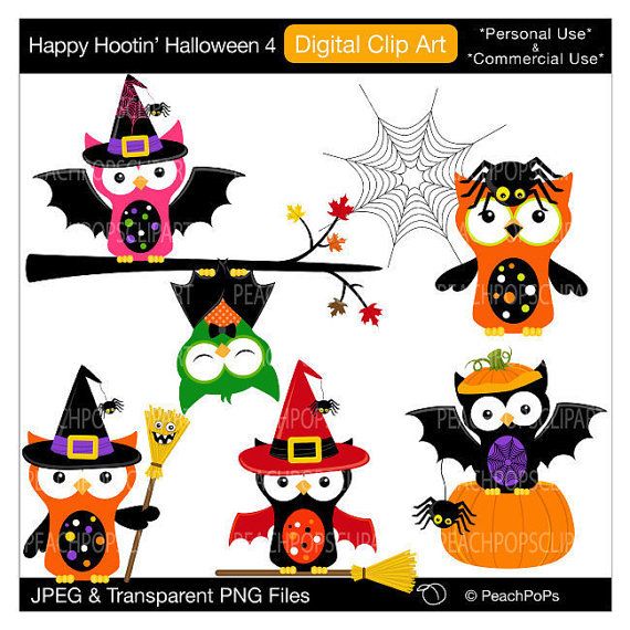 570x570 Cute Owls Clipart Digital Clip Art Bats Spider Witch