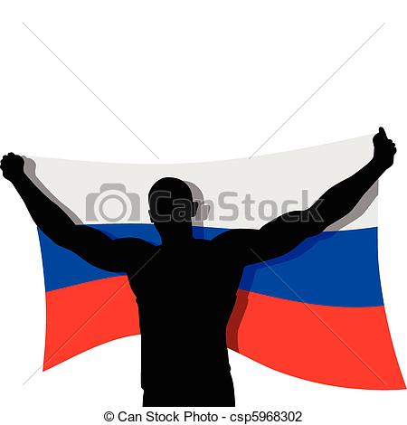 450x470 Pride Of A Nation Clip Art Clipart Panda