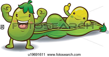 450x237 Pea Clipart Bean