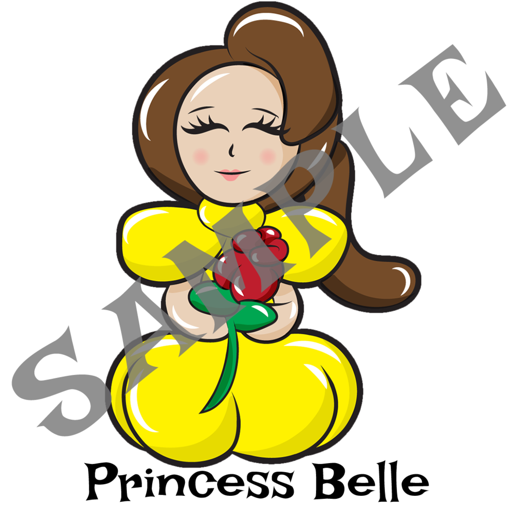 1024x1024 Balloon Animal Menu Clip Art And Downloads Tagged Clip Art