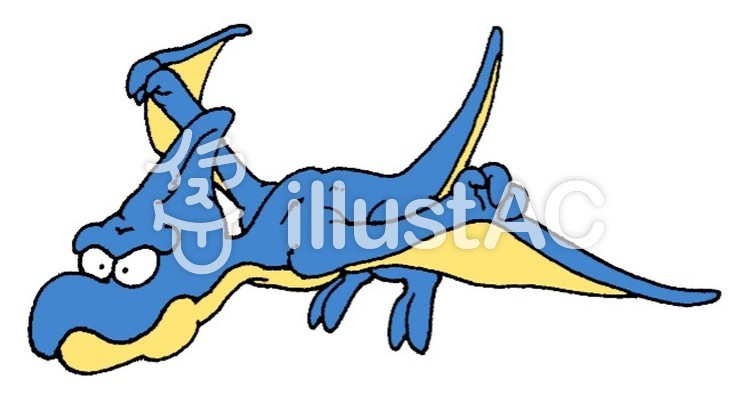 750x404 Free Cliparts Pteranodon, Dinosaur, Tsubasa