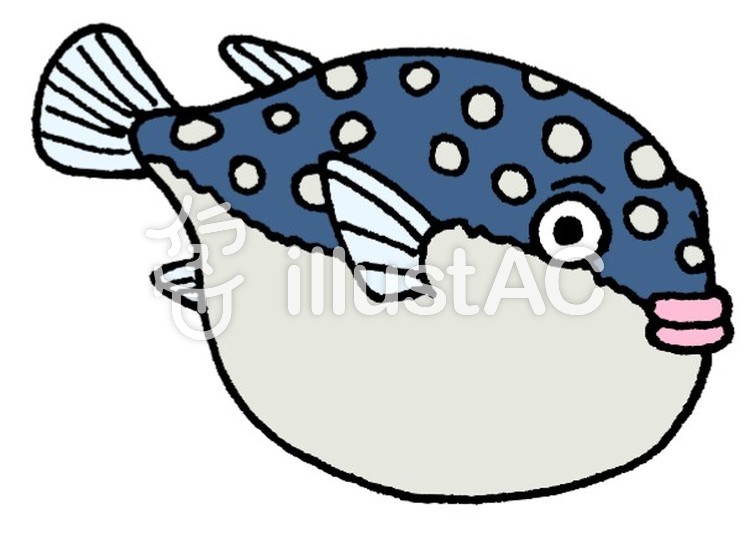 750x536 Free Cliparts Puffer Fish, Blowfish, Fish