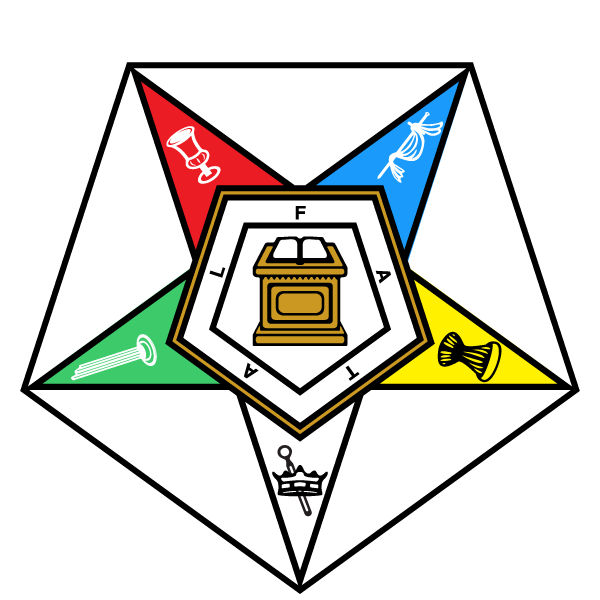 600x600 Eastern Star Clip Art