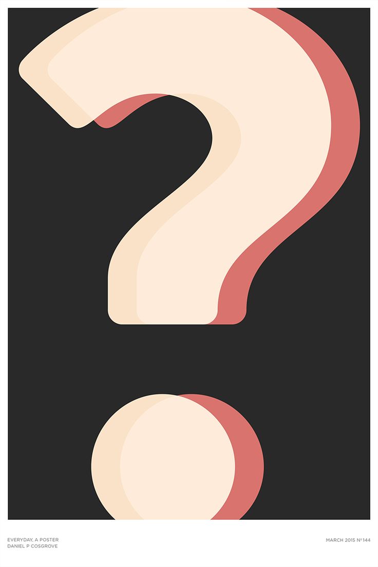 736x1104 Question Mark Clipart Open Ended Question