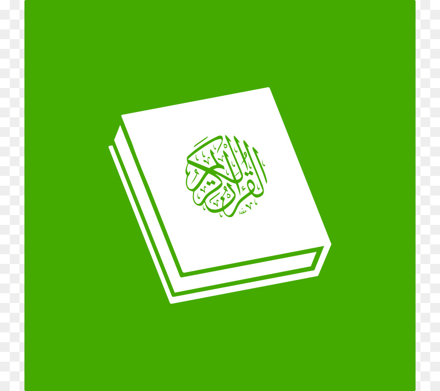900x800 Quran Islam Clip Art