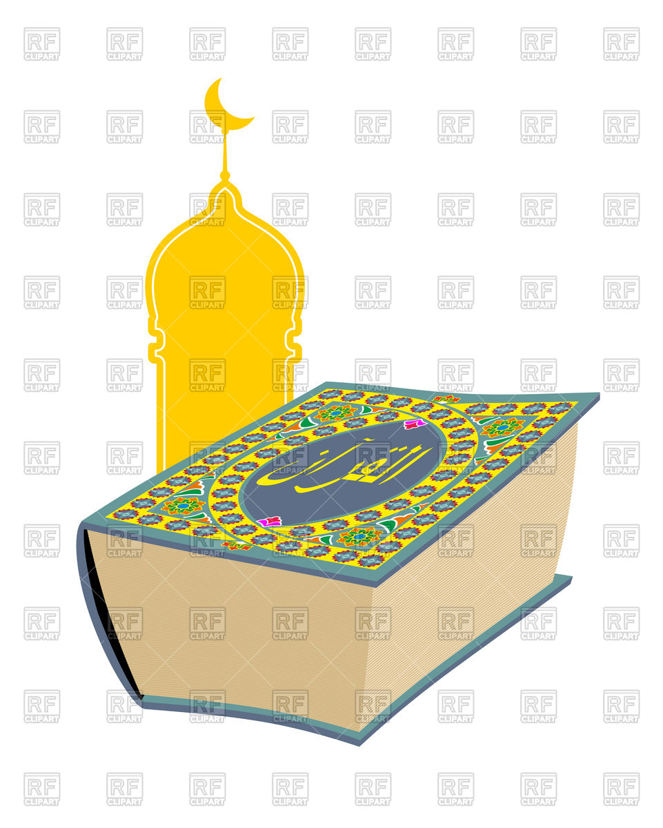 961x1200 Quran. Sacred Book Of Muslims. Royalty Free Vector Clip Art Image