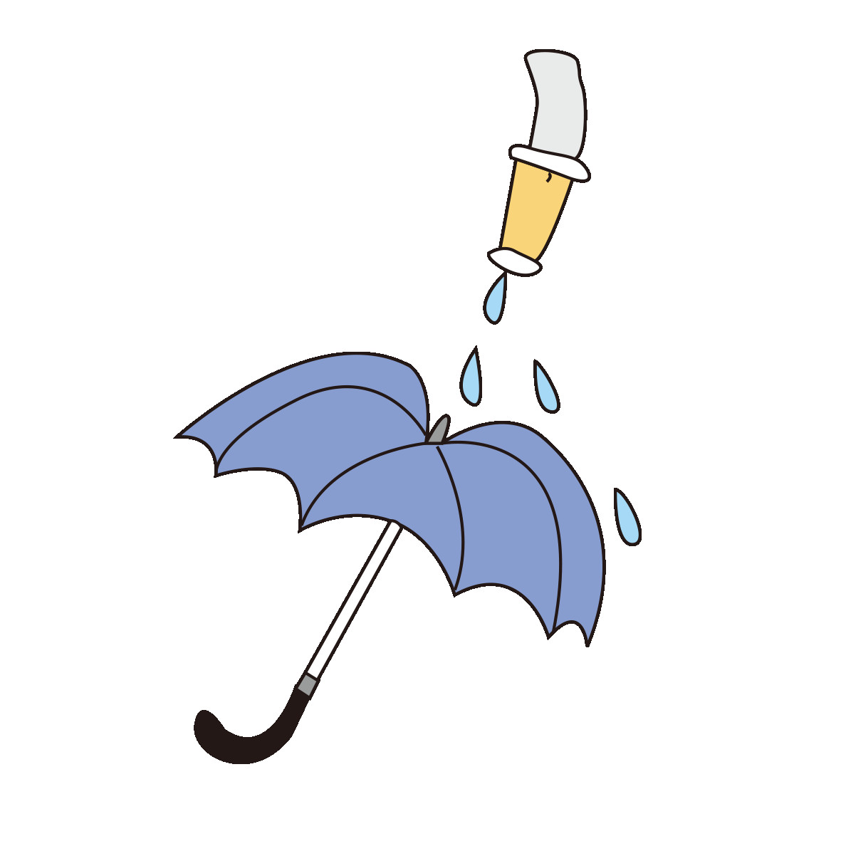 1181x1181 Umbrella Clip Art Rain 1181 Transprent Png Free Entrancing Clipart