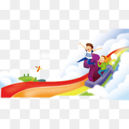 260x260 Child Clip Art