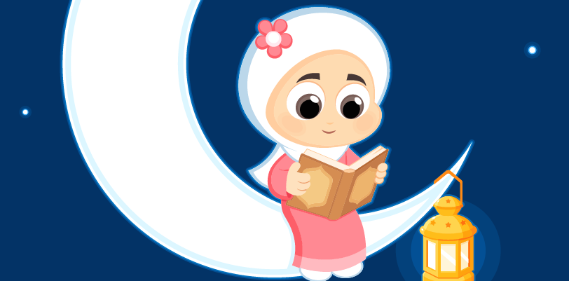 812x401 Ramadan Picture Books