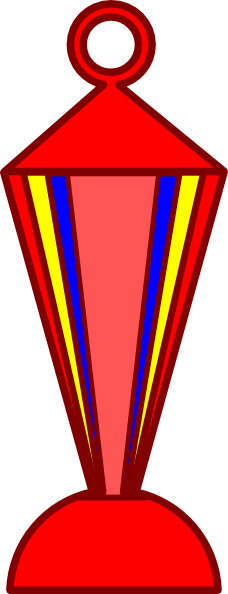 228x594 Ramadan Transparent Png Pictures