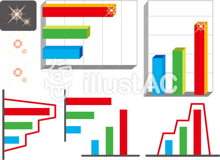 750x547 Clipart Gratuita Presentazione, Posto, Rango, Sommario