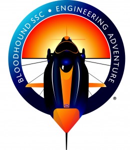 261x300 Speed Record Clipart