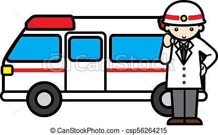 450x279 Ambulance And Rescue Worker. An Ambulance And A Rescue Clipart