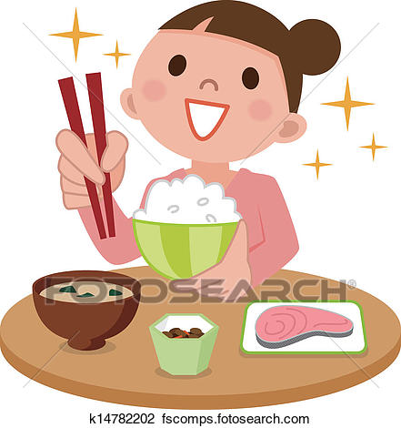 441x470 Eating Rice Clipart