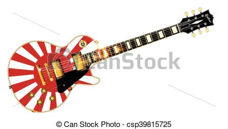450x256 Japanese Flag Guitar. Definitive Rock And Roll Guitar