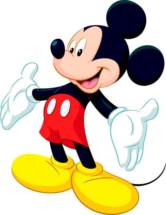 541x700 South Clipart Mouse Clipart