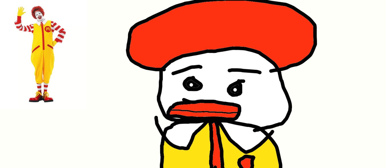 1355x590 Crappy Ronald Mcdonald Drawing By Videogamefan100