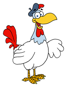 233x300 Free Rooster Clipart Image 0521 1102 0723 5943